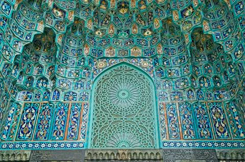Arabic mosaic Stock Photos