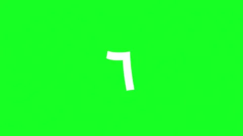 Arabic number countdown GS Stock Footage 280087336
