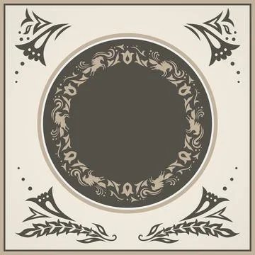 Arabic ornaments Stock Illustration