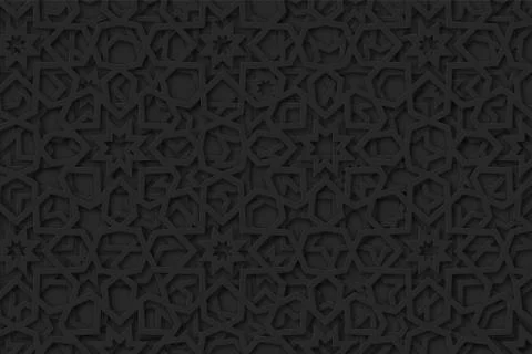 Arabic pattern background. Islamic ornament vector. Stockillustratie