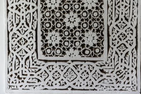 Arabic pattern, oriental islamic ornament. Moroccan ornament. Stock Photos