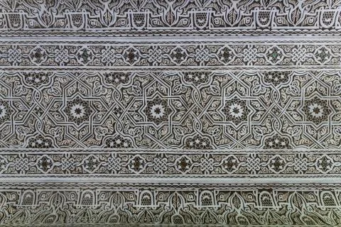 Arabic pattern, oriental islamic ornament. Moroccan ornament. Stock Photos
