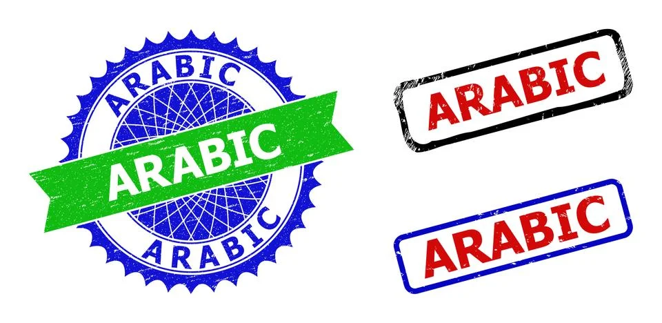 ARABIC Rosette and Rectangle Bicolor Seals with Grunged Textures Stock Illustration