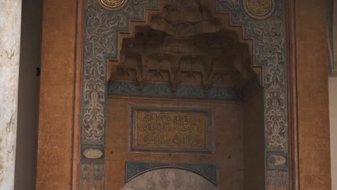 Arabic Script and Artistic Details on Entrance, Gazi Husrev-beg Mosque, Close Up Stock Footage 219993671