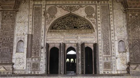 Arabic script on the Walls of Ibrahim Roza, Vijayapur, Karnataka, India Ar... Stock Photos