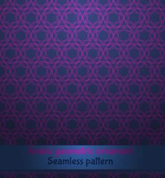 Arabic seamless ornament Stock Illustration