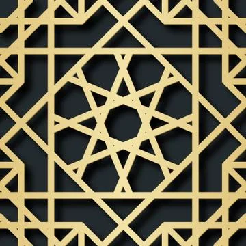 Arabic seamless pattern with 3D effect for the festive design of the brochure Illustrazione stock