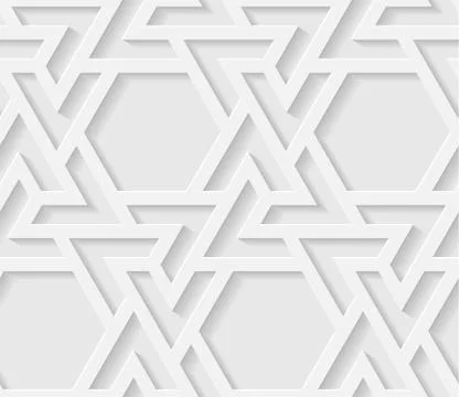 Arabic seamless pattern with classic islamic culture ornament. White background Illustrazione stock