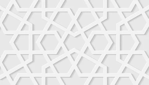 Arabic seamless pattern with classic islamic culture ornament. White background Illustrazione stock