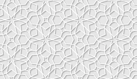 Arabic seamless pattern with classic islamic culture ornament. White background Illustrazione stock