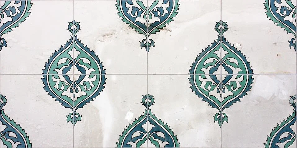 Arabic shape Stock Photos