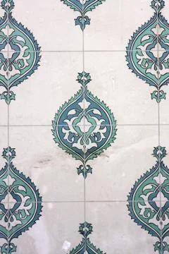 Arabic shape Stock Photos