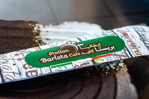Arabic text signage Stock Photos