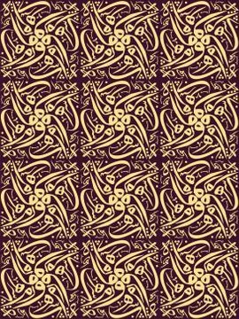 Arabic texture vector background 5 Stock Illustration