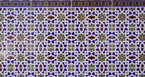 Arabic Tile Ornament Pattern. Abstract Decor Wallpaper Foto stock