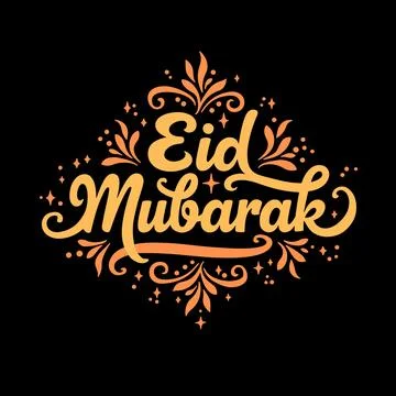 Arabic typography eid mubarak elegant calligraphy vector 스톡 일러스트