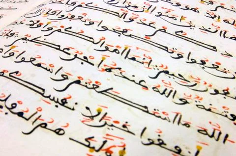 Arabic writing Stock Photos