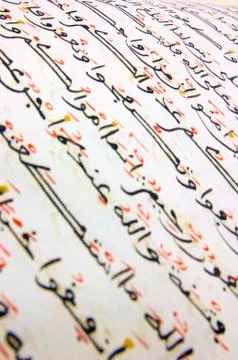 Arabic writing Stock Photos