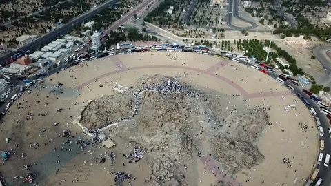 Arafat Mountain Stock Footage 86185202