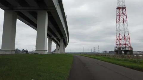 Arakawa Stock Footage 148077338