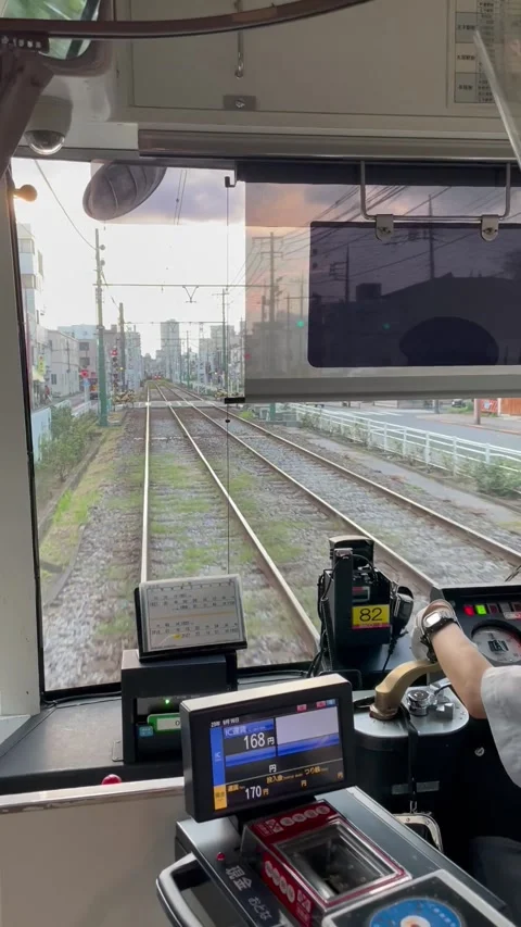 Arakawa Light Rail Tram in Tokyo, Japan Stock Footage 260280850