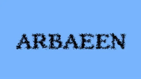 Arbaeen smoke text effect sky isolated background Stock Footage 138722652