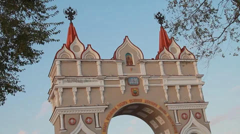 The Arc de Triomphe Stock Footage 32354226