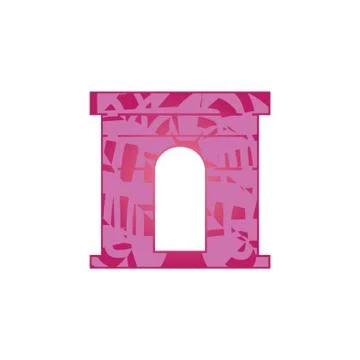 Arc De Triomphe Illustrazione stock