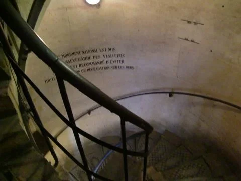 Arc de triomphe inside Stock Photos