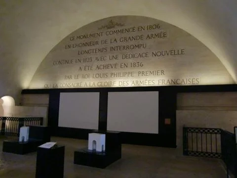 Arc de triomphe inside Stock Photos