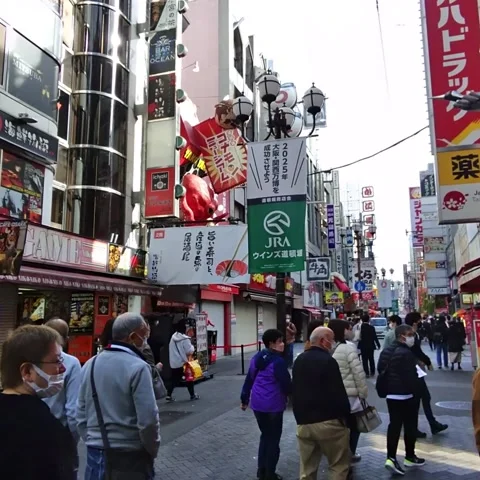 Arcade in Japan Stock Footage 236267439