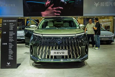 ARCFOX Makes its Debut at the 23rd Changchun Auto Expo Stockfoto's