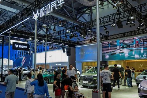 ARCFOX Makes its Debut at the 23rd Changchun Auto Expo 스톡 사진