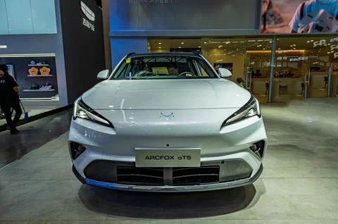 ARCFOX Makes its Debut at the 23rd Changchun Auto Expo Fotos de archivo