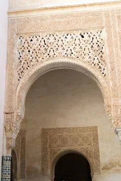 Arch at Alhambra Stock Photos