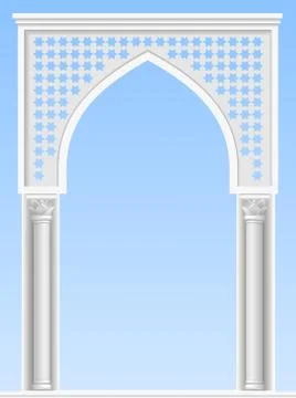 Arch in the Arabic style Stock Illustration