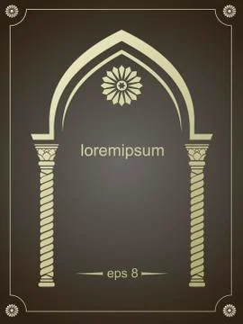 Arch in the Arabic style Stock Illustration