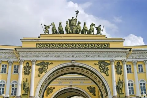 Arch Building Stock Photos