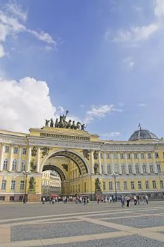 Arch Building Stock Photos
