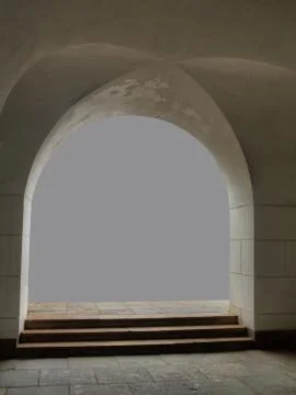 The arch of the building with steps. Stock Photos