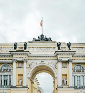 Arch connecting the Senate and Synod buildings. Stock Photos