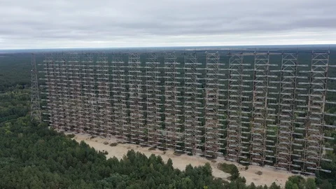 Arch, Duga. Soviet over-the-horizon radar station Stockbeeldmateriaal 128326880