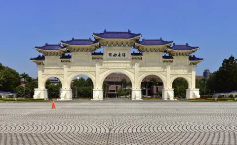 Arch at the entrance of the Liberty Square Stock Photos