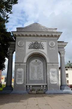 Arch of glory of the Soviet units of the Red Army in Mogilev. Belarus. Stock Photos