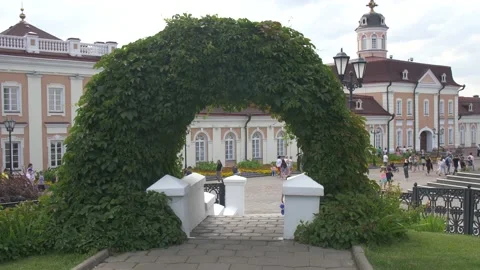 Arch of Green Hedges Stock Footage 134285955