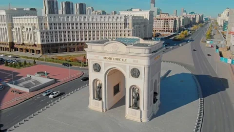 Arch in Nur-Sultan. Stock Footage 155103821
