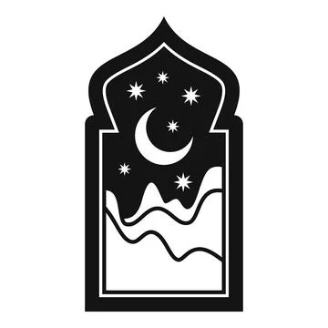 Arch window showing crescent moon and stars over desert landscape Ilustración de archivo