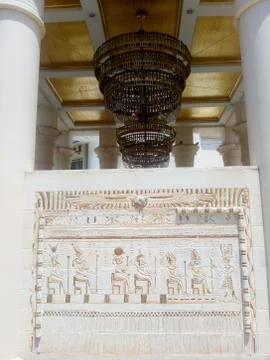 Archaeological Heritage Stock Photos