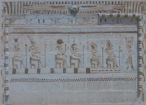 Archaeological Heritage Stock Photos