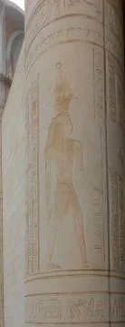 Archaeological Heritage Stock Photos